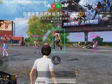 和平精英奶妈辅助软件哪个好（和平精英辅助器软件哪个好用）